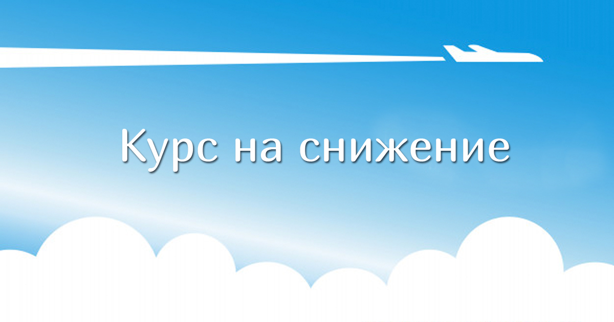 Понижение цен на медиаконверторы